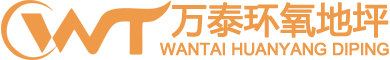 東莞市北亞鑫宇實(shí)業(yè)有限公司